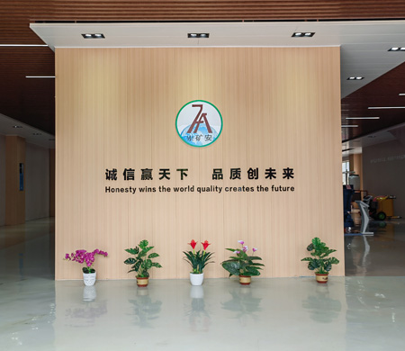 山东东达机电链式给煤机有限公司